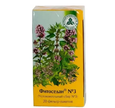 Сбор успокоительный №3 Фильтр-пакеты 2г №20 произодства Красногорсклексредства ОАО
