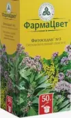 Сбор успокоительный №3 Упаковка 50г от Красногорсклексредства ОАО