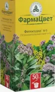 Сбор успокоительный №3 Упаковка 50г от АдонисФарм