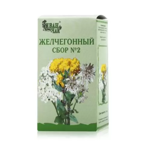 Сбор желчегонный №2 Упаковка 50г в Королеве