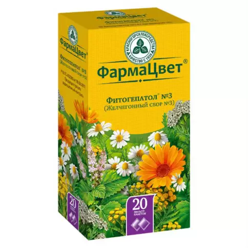 Сбор желчегонный №3 Фильтр-пакеты 2г №20 в Химках