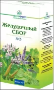 Сбор желудочный №3 Упаковка 50г от Фармлуч Белореченская