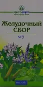 Сбор желудочный Упаковка 50г от Фитофарм ПКФ ООО