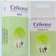 Себозол  100мл+Экодерм  5мл №5 Набор шампуней №1 в Астрахани от Аптека Эконом Астрахань Кубанская 66А