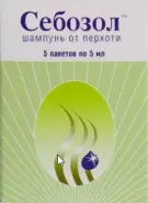 Аналог Ливарол: Себозол