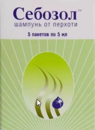 Себозол Шампунь 100мл+5мл №5
