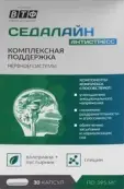 Седалайн Антистресс экстракт валерианы/пустырника Капсулы №30 от ВТФ ООО