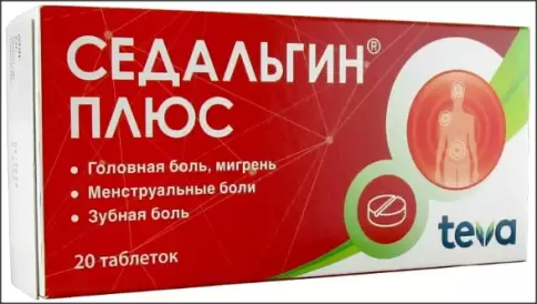 Не определен