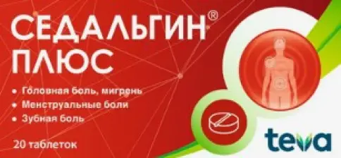 Тева