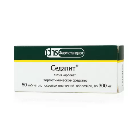 Фармстандарт ОАО