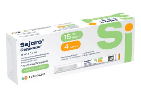 Седжаро Шприц-ручка 15мг/доза 2.4мл №1 произодства Герофарм ООО