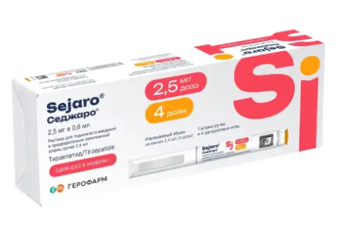 Седжаро Шприц-ручка 2.5мг/доза 2.4мл №1 произодства Герофарм ООО