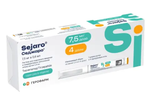Седжаро Шприц-ручка 7.5мг/доза 2.4мл №1 произодства Герофарм ООО
