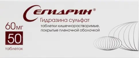 Не определен