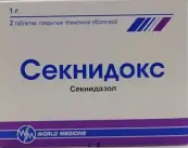 Секнидокс Таблетки 1г №2 от Уорлд Медицин