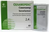 Селамерекс Порошок д/суспензии внутрь №60 от Синтон С.Л.