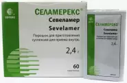 Селамерекс Порошок д/суспензии внутрь №60 от Аптека в Котельниках