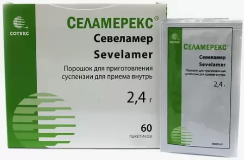 Селамерекс Порошок д/суспензии внутрь №60 произодства Синтон С.Л.