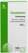 Селамерекс Таблетки п/о 800мг №180 от Сотекс ФармФирма ЗАО
