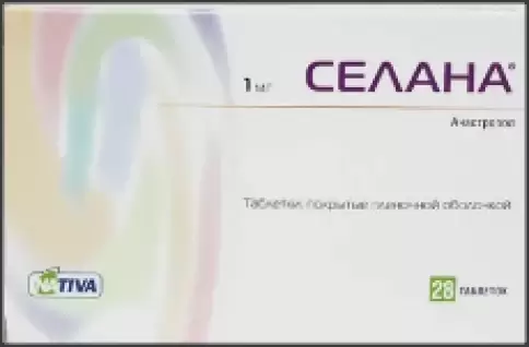 Селана Таблетки 1мг №28 в Подольске