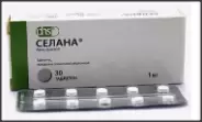 Аналог Анастрозол: Селана