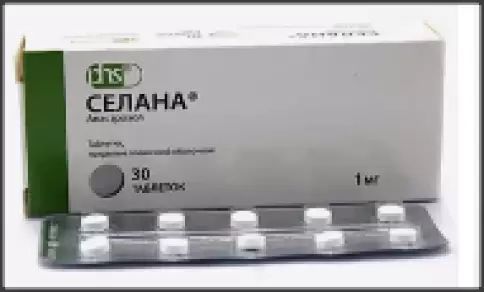 Селана Таблетки 1мг №30 в Уфе