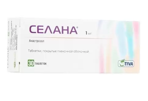 Натива ООО
