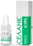 Селанк Капли назальные 0.15% 3мл от Аптека №1 Амурская