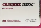 Селцинк Плюс без лактозы Таблетки п/о №30 от Биомедика