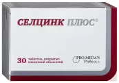 Селцинк плюс Таблетки №30 от Биомедика