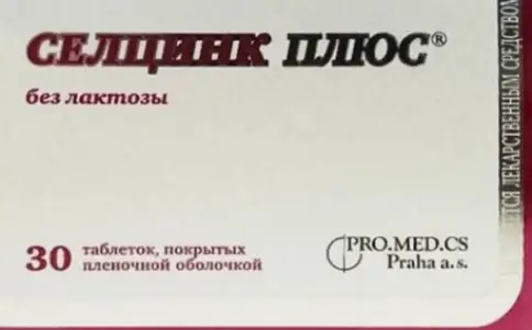 Не определен
