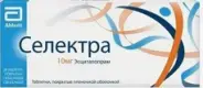 Селектра Таблетки 10мг №28 от Самсон-Фарма на Лубянке