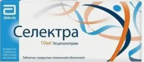 Селектра Таблетки 10мг №28 произодства Эббот