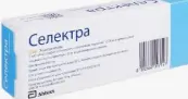 Селектра Таблетки 10мг №56 от Эббот
