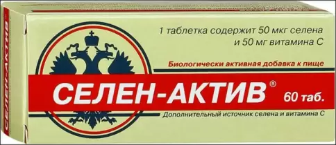 Не определен