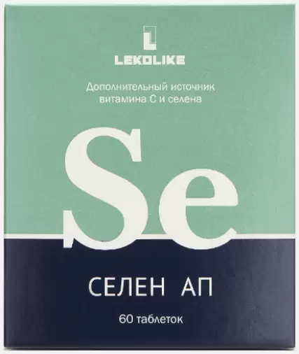 Селен АП Таблетки 200мг №60 произодства В-Мин ООО