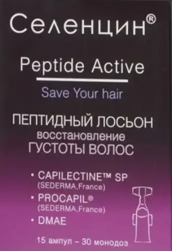Селенцин лосьон пептидный для восстановления густоты волос Peptide Active