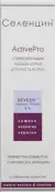 Селенцин лосьон-спрей для роста волос Active Pro Лосьон 150мл от Алкой ООО
