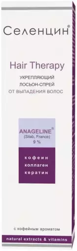 Селенцин лосьон-спрей для роста волос Active Pro Лосьон 150мл произодства Твинс Тэк ЗАО