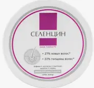 Селенцин маска интенсивная от выпадения и ломкости волос Hair Therapy Банка 150мл от Международная аптека