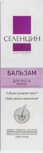 Селенцин Бальзам д/волос 200мл в Серпухове