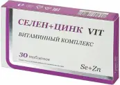 Селен+Цинк Таблетки 800мг №30 от Инат-Фарма ООО