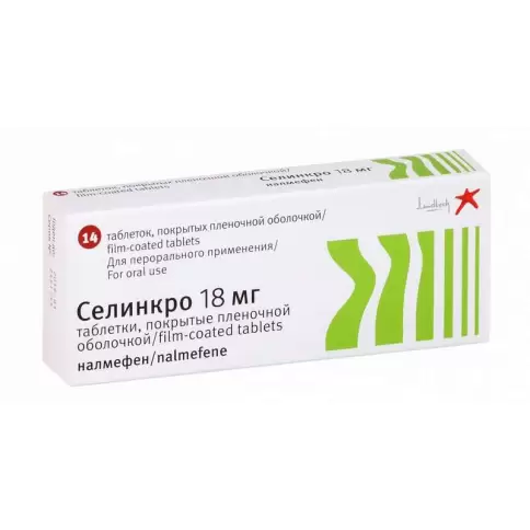 Селинкро Таблетки 18мг №14