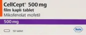 Селлсепт Таблетки 500мг №50 от Дельфарм
