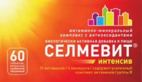 Селмевит Интенсив Таблетки п/о №60 в Уфе