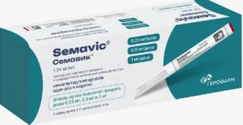 Семавик Некст Шприц-ручка + 4 иглы 0.5мг/доза 3мл (4дозы) №1 произодства Герофарм ООО