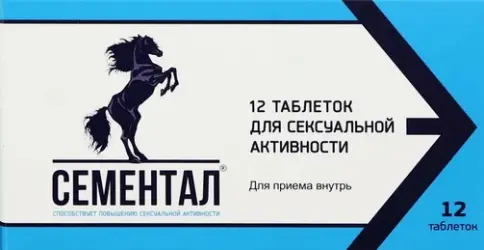 Сементал Таблетки №12 произодства В-Мин ООО