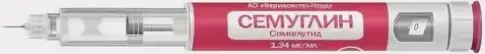 Семуглин Шприц-ручка 0.25/0.5мг/доза 3мл №1 + иглы в СПБ (Санкт-Петербурге)