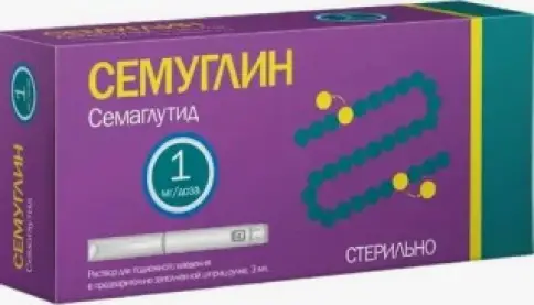 Семуглин Шприц-ручка 1мг/доза 3мл №1 + 4 иглы произодства Фармасинтез ОАО