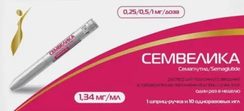 Семвелика Шприц-ручка 0.25 мг/0.5 мг/1 мг/доза 3мл №1 + 10 игл